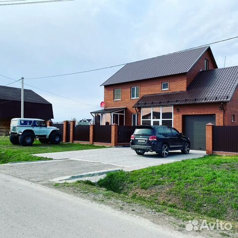 Авито Тюменская Область Купить Дом В Омутинском