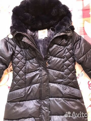 Пуховик Пуховик