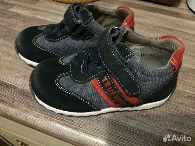 Кроссовки для мальчика 26 размер true safari