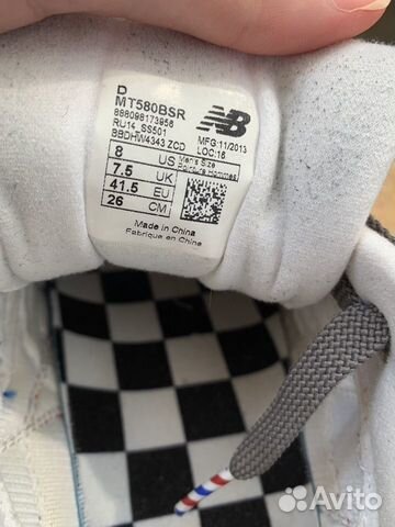Кроссовки NEW balance 580 Кроссовки NEW balance 580