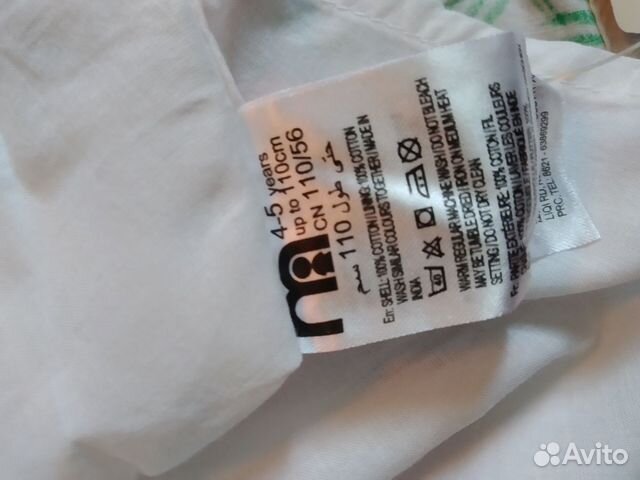 Новый сарафан Mothercare Новый сарафан Mothercare