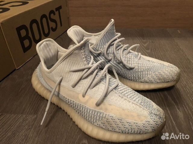 Adidas yeezy boost 350 V2 Cloud White