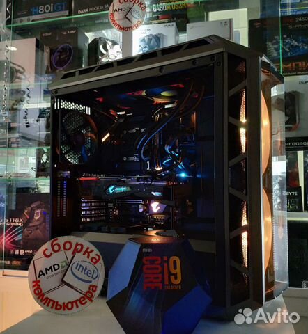 Intel LGA1200 Asus Gigabyte Z490 i3 i5 i7-10700K