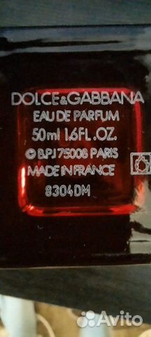 Dolce&gabbana The Only One 50ml Dolce&gabbana The Only One 50ml