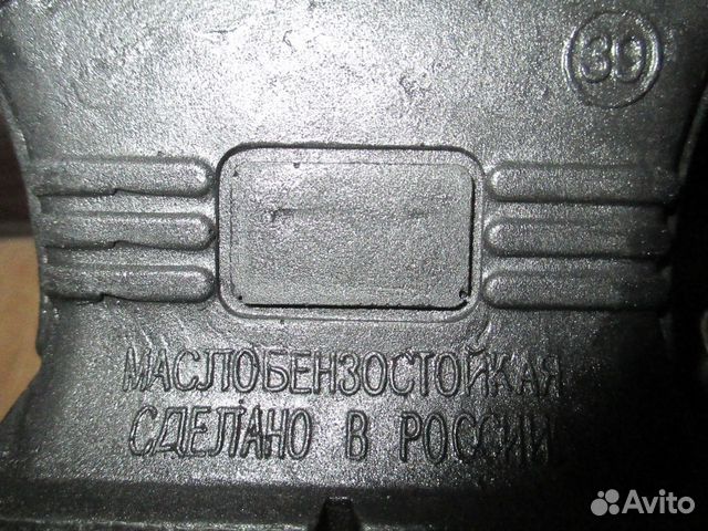 Ботинки (унисекс) новые
