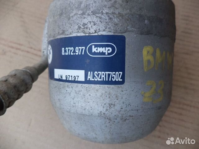 Осушитель кондиционера 8.372.977 BMW Z3 бмв