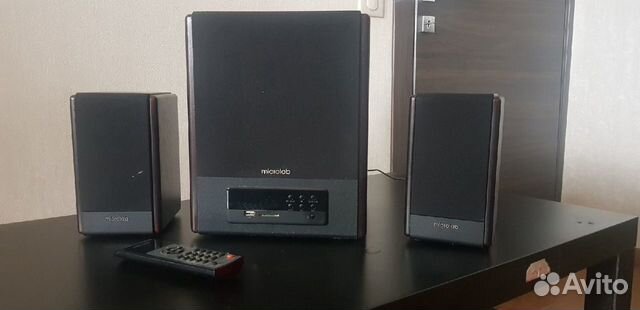 Компьютерная акустика Microlab FC 530U Компьютерная акустика Microlab FC 530U
