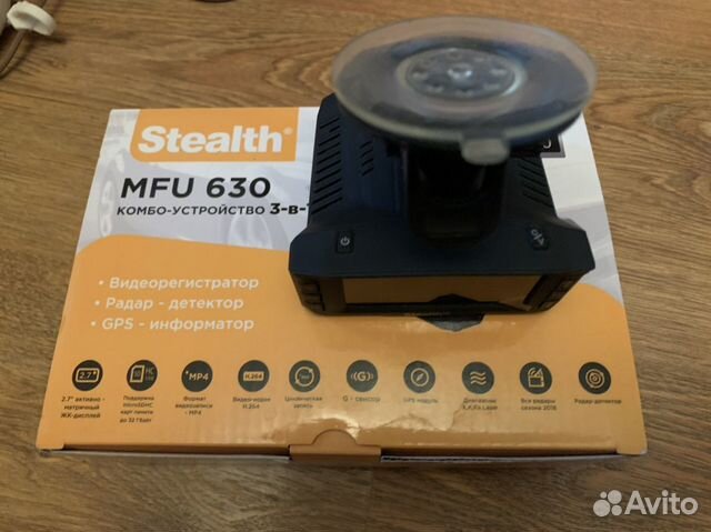 Видеорегистратор-радар Stealth MFU 630 Видеорегистратор-радар Stealth MFU 630