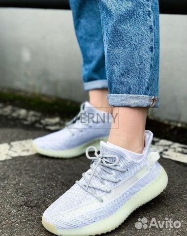 Adidas Yeezy Boost 350
