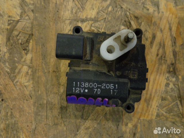 Voltz Моторчик заслонок печки салона б/у