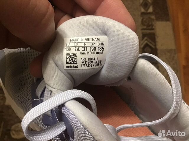 Кроссовки adidas