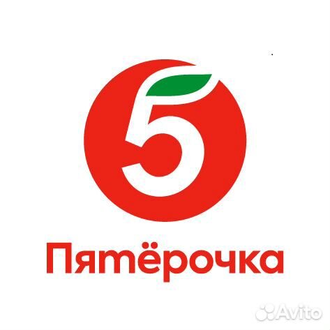 Оператор склада г. Кузнецк