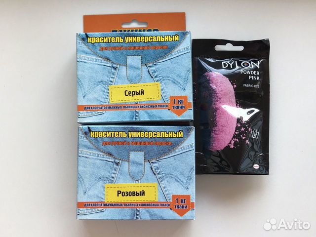 Краска для ткани dylon розовая