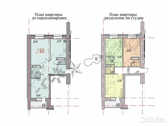 Перепланировка квартиры в студии