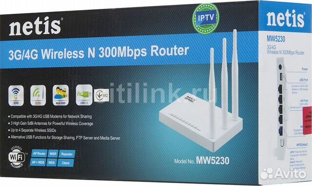WI-FI роутер + модем 4G+антенна 4G+пигтэйл 2шт