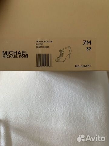 Босоножки женские Michael Kors