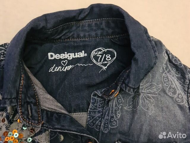 Рубашка джинсовая Desigual Рубашка джинсовая Desigual