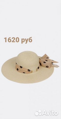 Женская шляпа с элегантной лентой fabretti Женская шляпа с элегантной лентой fabretti