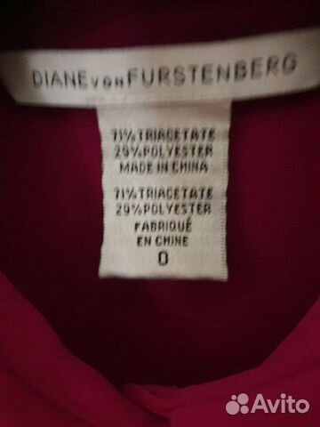Платье diane von furstenberg