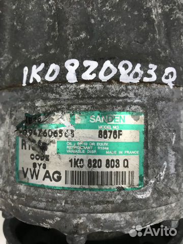 Компрессор кондиционера Seat toledo 1K0820803Q