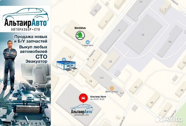 Подрулевой шлейф Kia Cerato 2 srs кольцо улитка Подрулевой шлейф Kia Cerato 2 srs кольцо улитка