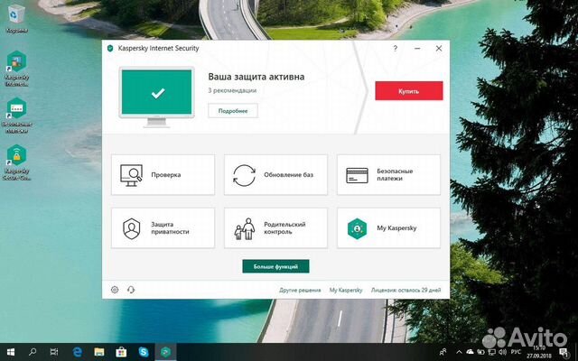 Ремонт Компьютеров Ремонт Ноутбуков