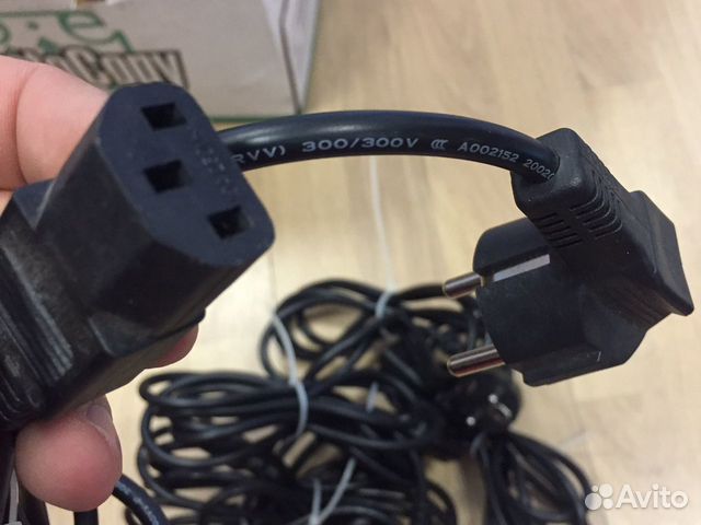Провода для компьютера 220