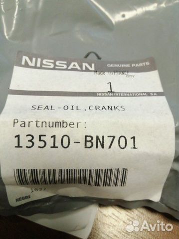 Сальник коленвала передний Nissan Almera G15