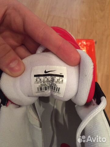 Кроссовки мужские Nike Air more uptempo 96