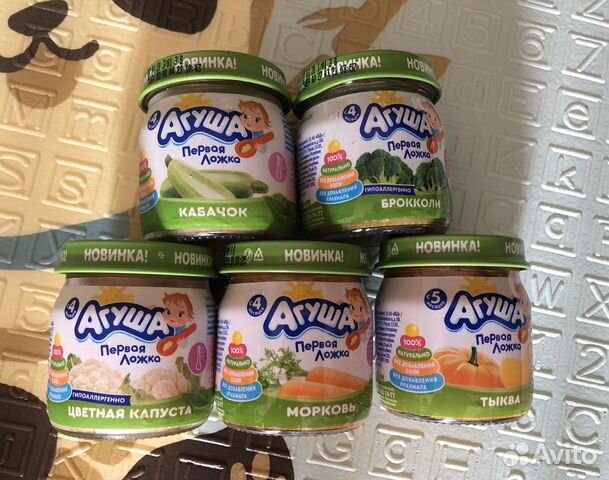 Овощное пюре агуша