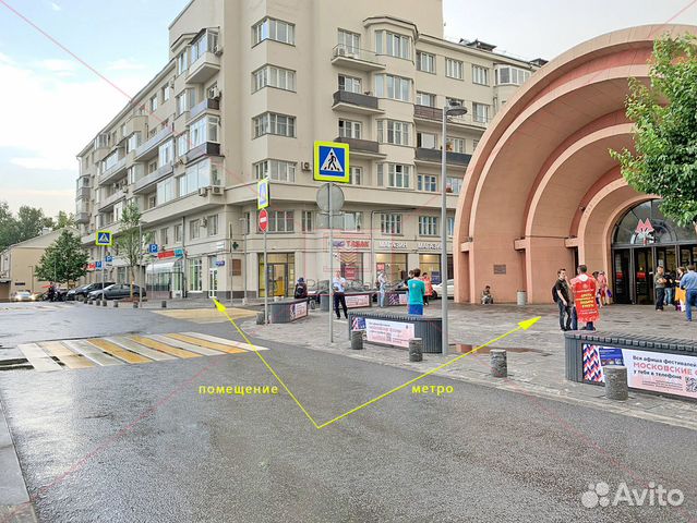 95 м² у метро Красные ворота 95 м² у метро Красные ворота