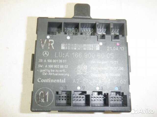 Блок управления дверью Мерседес C292 GLE