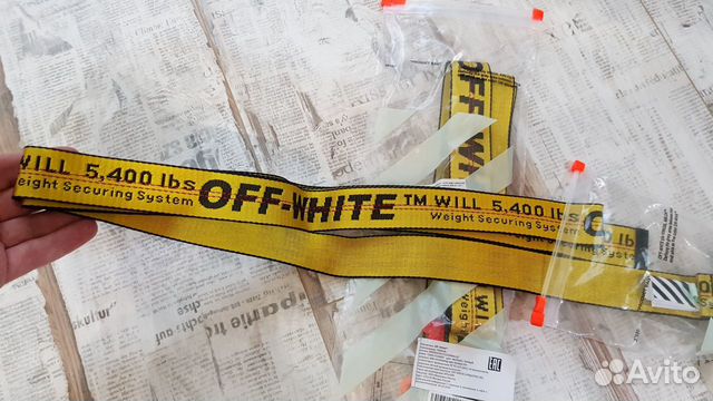 Ремень Off-White Industrial Belt Ремень Off-White Industrial Belt