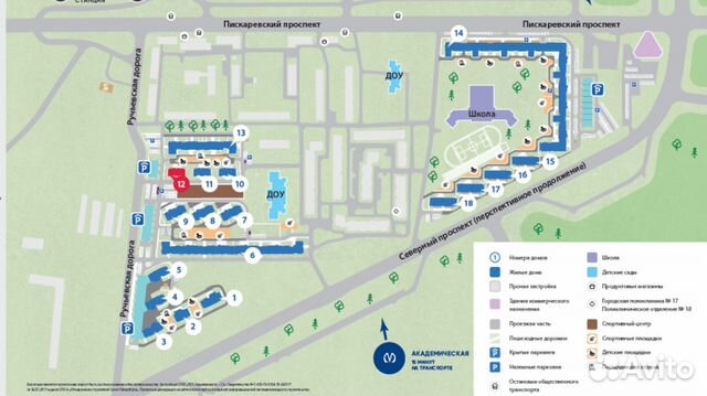 1-к квартира, 30.6 м², 2/13 эт.