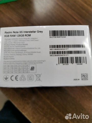 Телефон Xiaomi redmi note 9S 6GB 128GB