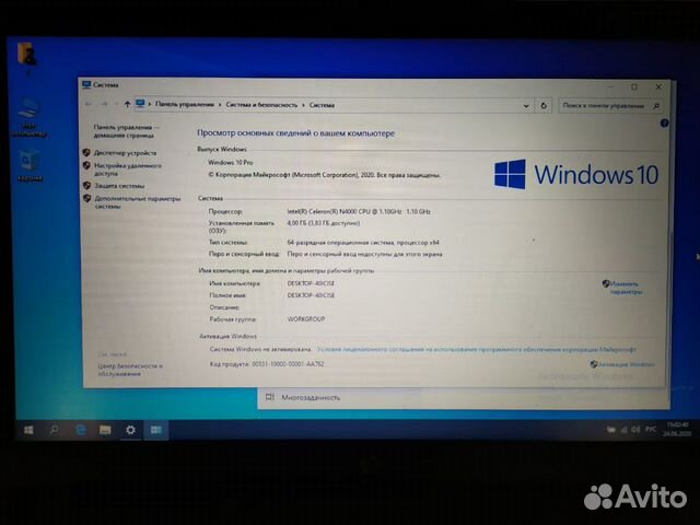 Ноутбук HP 250 G6