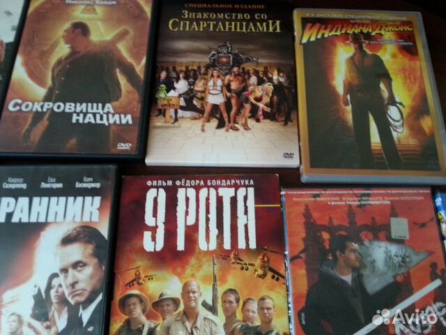 DVD фильмы лицензия DVD фильмы лицензия