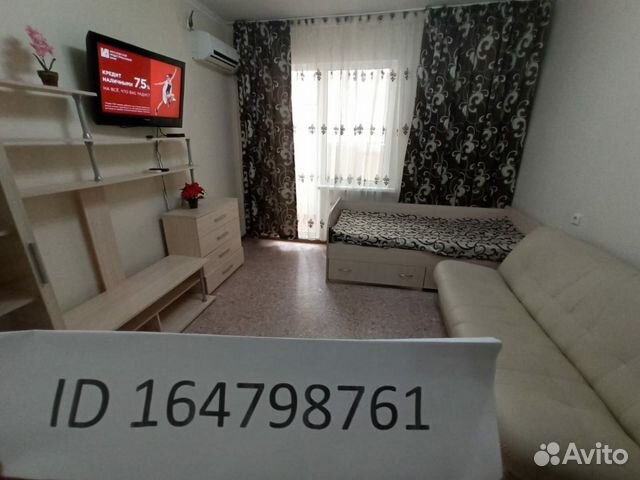 Студия, 25 м², 3/18 эт. Студия, 25 м², 3/18 эт.