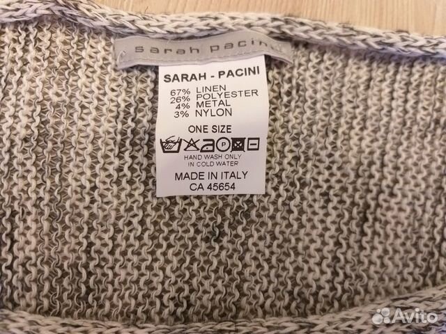 Жилет вязанный Sarah Pacini Италия Жилет вязанный Sarah Pacini Италия