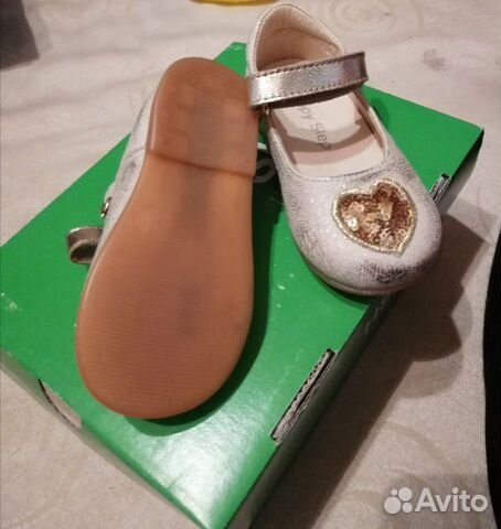 Туфли