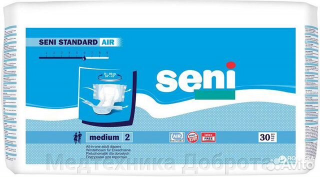 Подгузники Seni для взрослых Подгузники Seni для взрослых
