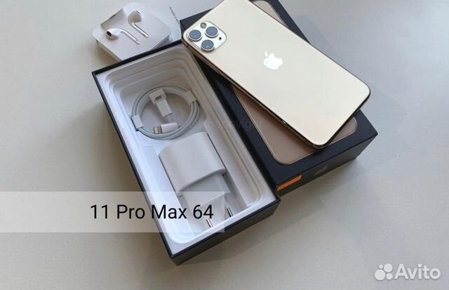 iPhone 11 pro max 64 gold iPhone 11 pro max 64 gold
