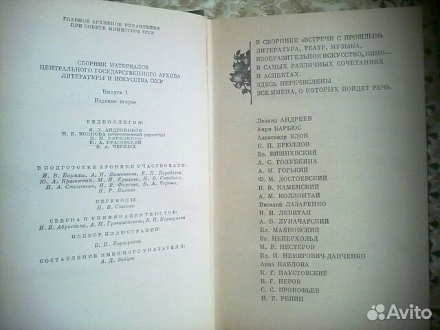 Книги серия 