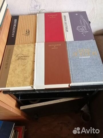 Избранное,Сочинения Избранное,Сочинения