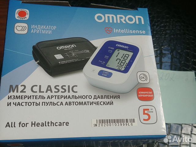 Тонометр, omron, новый не открывали