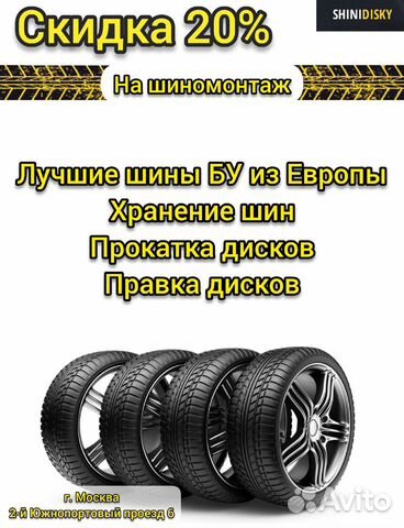 235 50 18 Continental Contisportcontact 5 шины 7Z0 235 50 18 Continental Contisportcontact 5 шины 7Z0