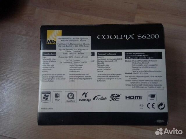 Фотоаппарат Nicon Coolpix S6200 Фотоаппарат Nicon Coolpix S6200