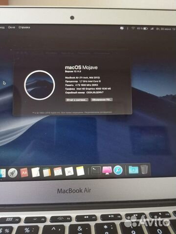 Apple MacBook Air 11” mid 2012/ i5/ 4гб 1600/128gb Apple MacBook Air 11” mid 2012/ i5/ 4гб 1600/128gb