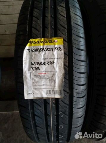 185 65 14 Dunlop Новые Шины Летние 185 65 R14 95N