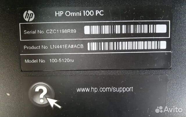 Моноблок HP Omni 100 PC
